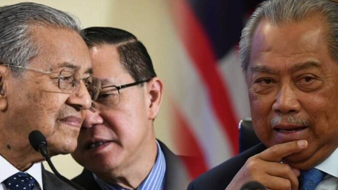 Alasan Mahkamah benarkan permohonan Saman Tun Mahathir terhadap Muhyiddin dibatalkan