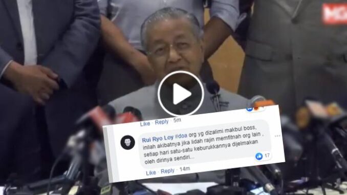 (Vid) Orang Melayu tak pandai - Tun Mahathir